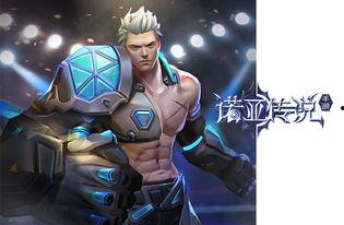 枪械师,揭秘武器大师的传奇人生