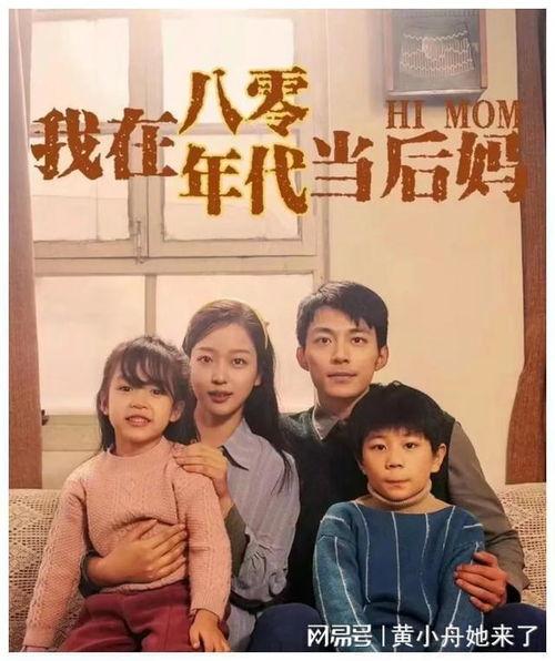 她死后，薄爷跪在墓碑前哭成狗,深情祭奠挚爱离世