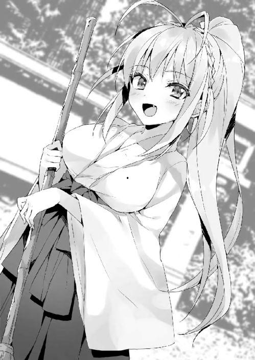 竹马难逃，开启撒娇模式,甜蜜撒娇，爱意满满的爱情故事