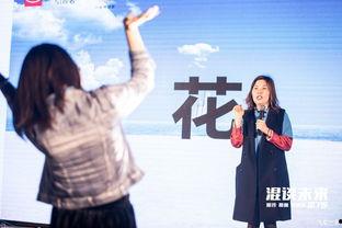 穷友记 第七季,共度时艰，友谊长存