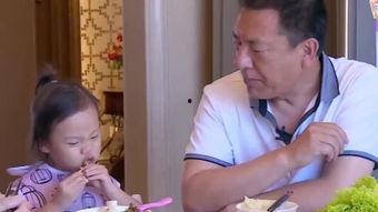 甜孙爷爷,温馨回忆中的甜蜜时光